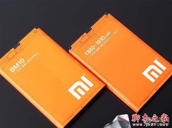 昔日“神器”全新升级 小米手机1S开箱