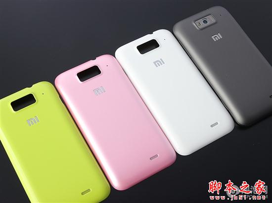 昔日“神器”全新升级 小米手机1S开箱