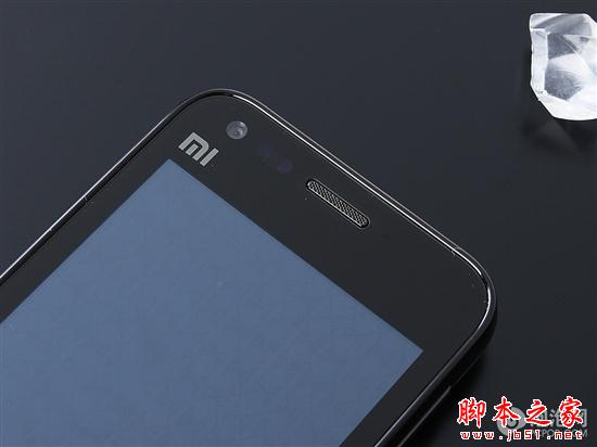 昔日“神器”全新升级 小米手机1S开箱