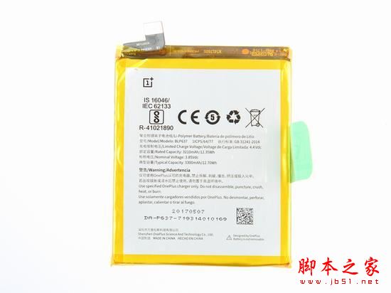 一加5手机内部做工怎么样?一加5手机拆机图文评测