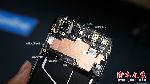 金立S10内部做工怎么样?金立S10拆机全过程详细图解评测