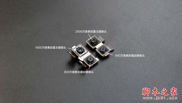 金立S10内部做工怎么样?金立S10拆机全过程详细图解评测