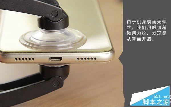 荣耀8青春版内部做工怎么样?华为荣耀8青春版拆机图解全过程评测