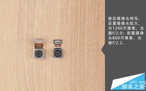 荣耀8青春版内部做工怎么样?华为荣耀8青春版拆机图解全过程评测