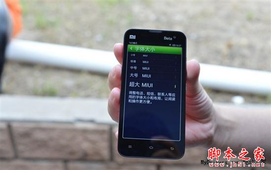 看着还不错：小米手机2代真机海量图赏