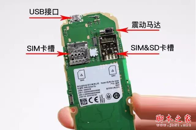 诺基亚3310内部做工怎么样?诺基亚3310复刻版拆机图解评测