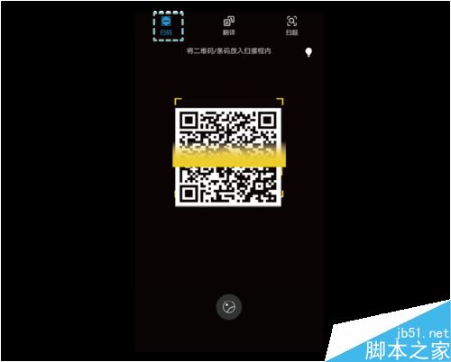 华为手机怎么分屏?华为手机分屏方法