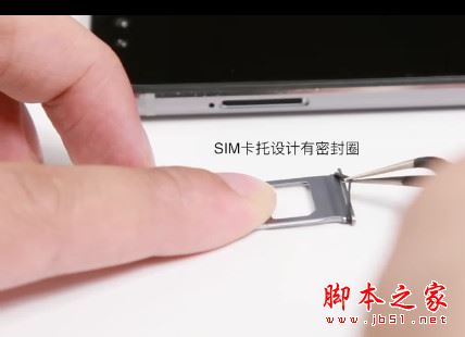 vivoX9s内部做工怎么样?vivoX9s拆机图文教程(附vivoX9S拆解视频)