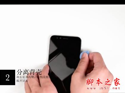 vivoX9s内部做工怎么样?vivoX9s拆机图文教程(附vivoX9S拆解视频)