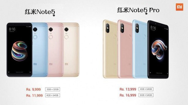 红米Note5值得买吗？红米Note5评测