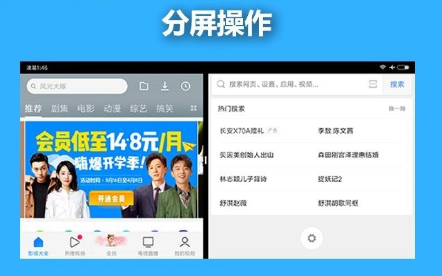 红米Note5值得买吗？红米Note5评测