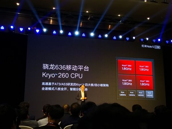 红米Note5和5 Plus哪个好？红米5 Plus与Note5区别对比