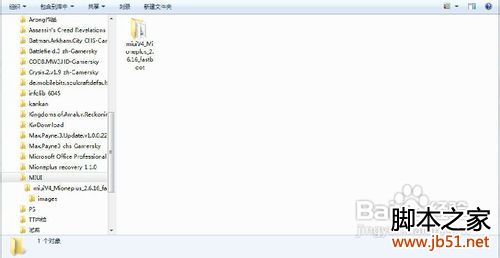 小米如何刷MIUI4.0系统