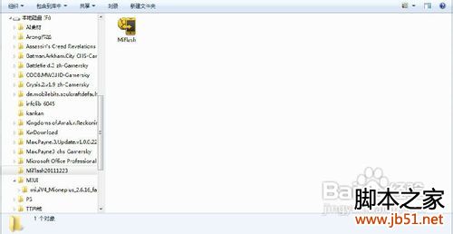小米如何刷MIUI4.0系统