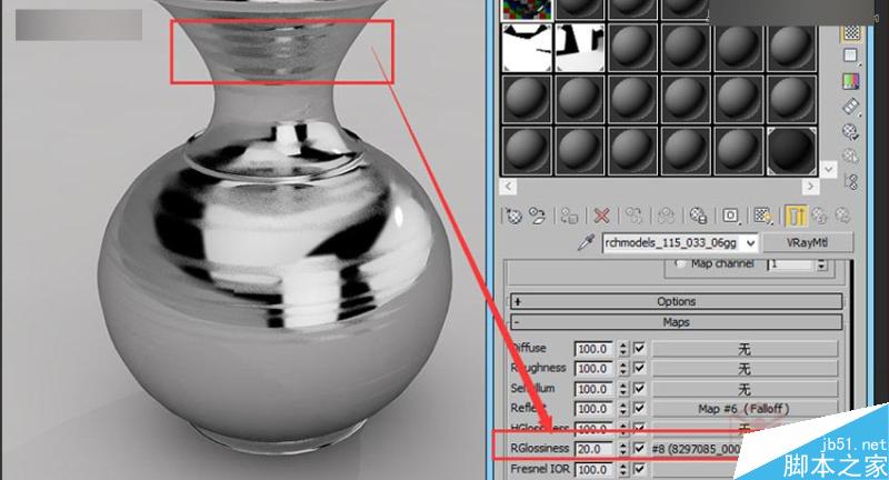 3DMAX不锈钢材质效果表现方法及技巧,PS教程,思缘教程网