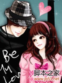 魅族MX如何省电