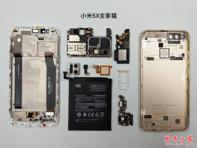 小米5X内部做工怎么样?小米5X拆机全过程图解