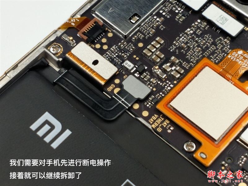 小米5X内部做工怎么样?小米5X拆机全过程图解