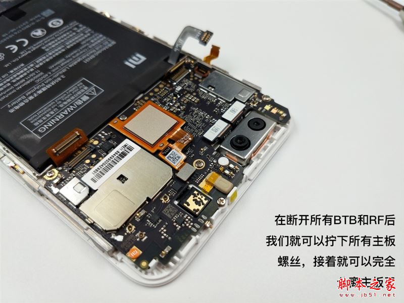 小米5X内部做工怎么样?小米5X拆机全过程图解