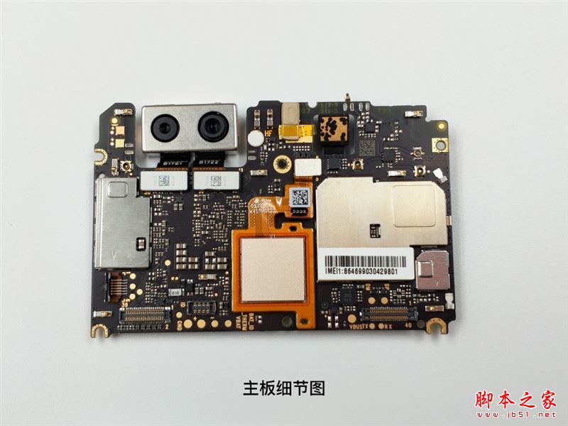 小米5X内部做工怎么样?小米5X拆机全过程图解