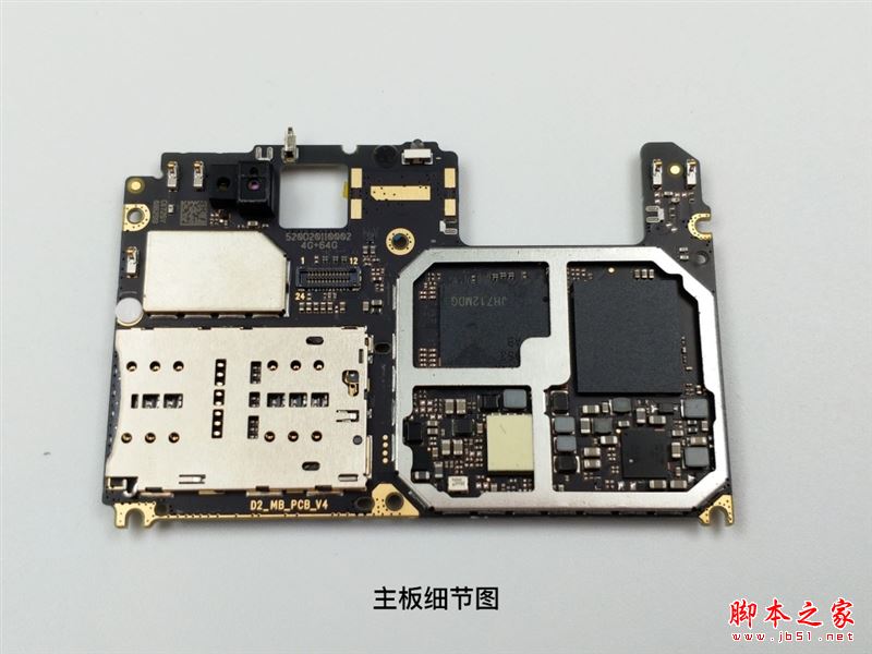 小米5X内部做工怎么样?小米5X拆机全过程图解