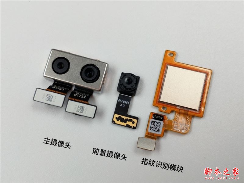 小米5X内部做工怎么样?小米5X拆机全过程图解