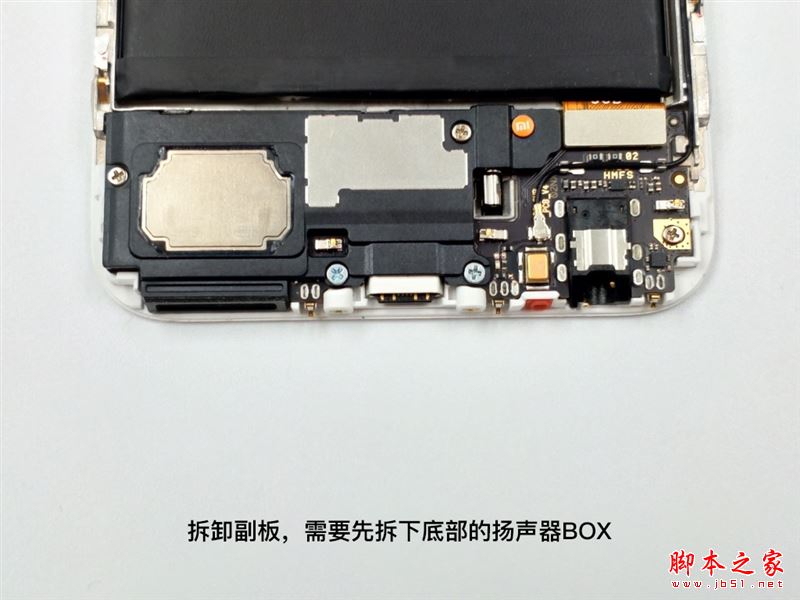 小米5X内部做工怎么样?小米5X拆机全过程图解