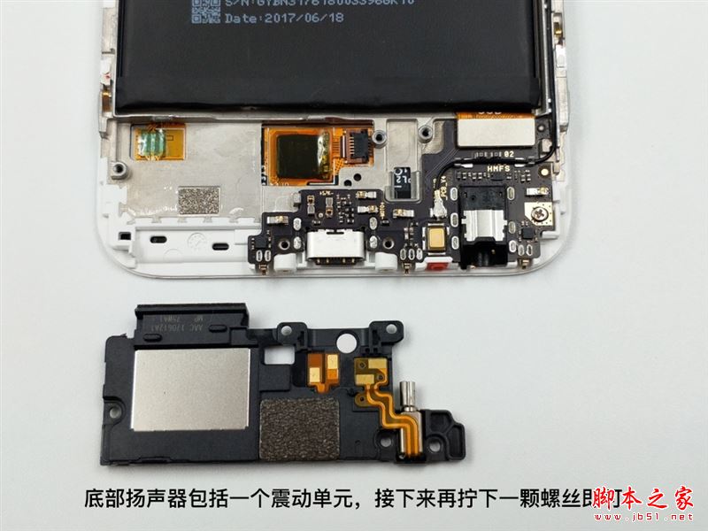 小米5X内部做工怎么样?小米5X拆机全过程图解