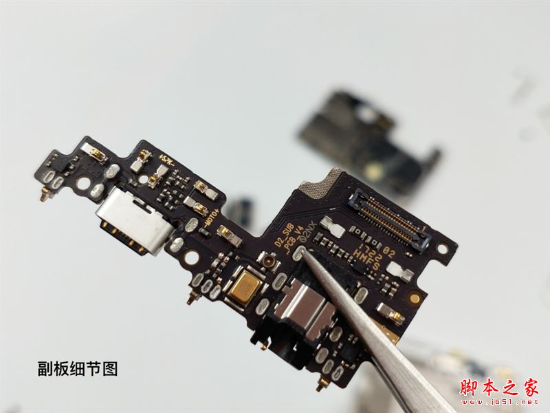小米5X内部做工怎么样?小米5X拆机全过程图解
