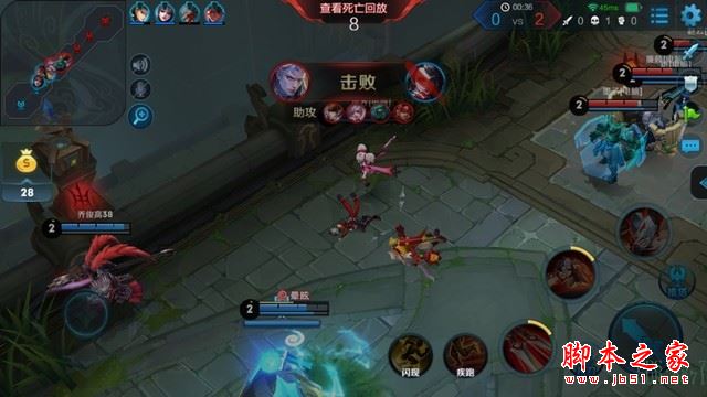 魅族PRO7玩王者荣耀卡不卡?魅族pro7玩王者荣耀上手体验实测