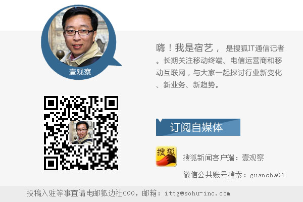 阿里通信 170号段 虚拟运营商