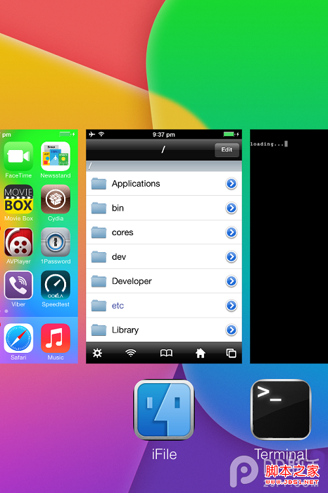 ios7.0.2不完美越狱教程出炉 仅限root版iPhone4 www.jb51.net