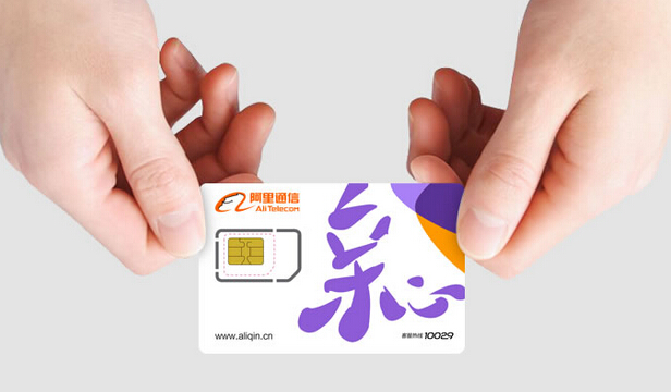QQ截图20140603152148