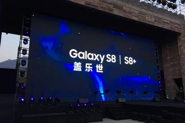 国行三星S8/s8+有几个版本?国行版三星Galaxy S8和S8+有什么区别?