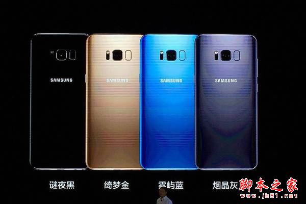 国行三星S8/s8+有几个版本?国行版三星Galaxy S8和S8+有什么区别?