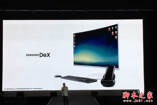 国行三星S8/s8+有几个版本?国行版三星Galaxy S8和S8+有什么区别?