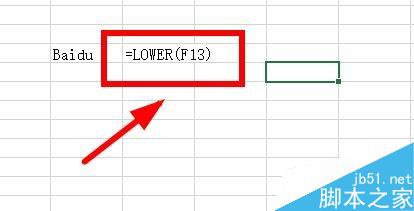 Excel中如何将文本转换为小写形式?