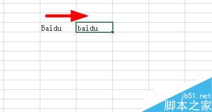 Excel中如何将文本转换为小写形式?