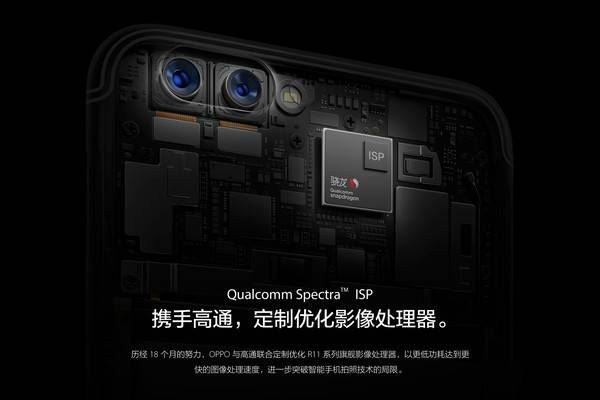 OPPOR11拍照究竟怎么样?OPPOR11拍照全面深度解析
