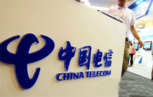 电信国际漫游流量资费多少钱?电信国际数据漫游资费1