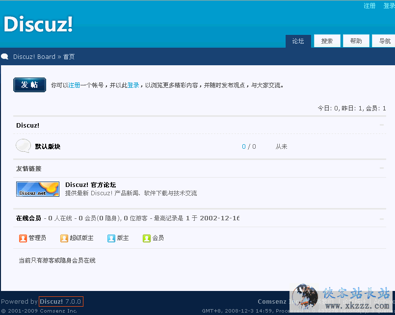 本图已缩略,请点击放大观看。