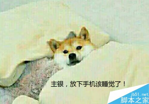 华为手机发烫怎么办?华为手机发热的解决方法