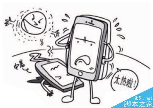 华为手机发烫怎么办?华为手机发热的解决方法