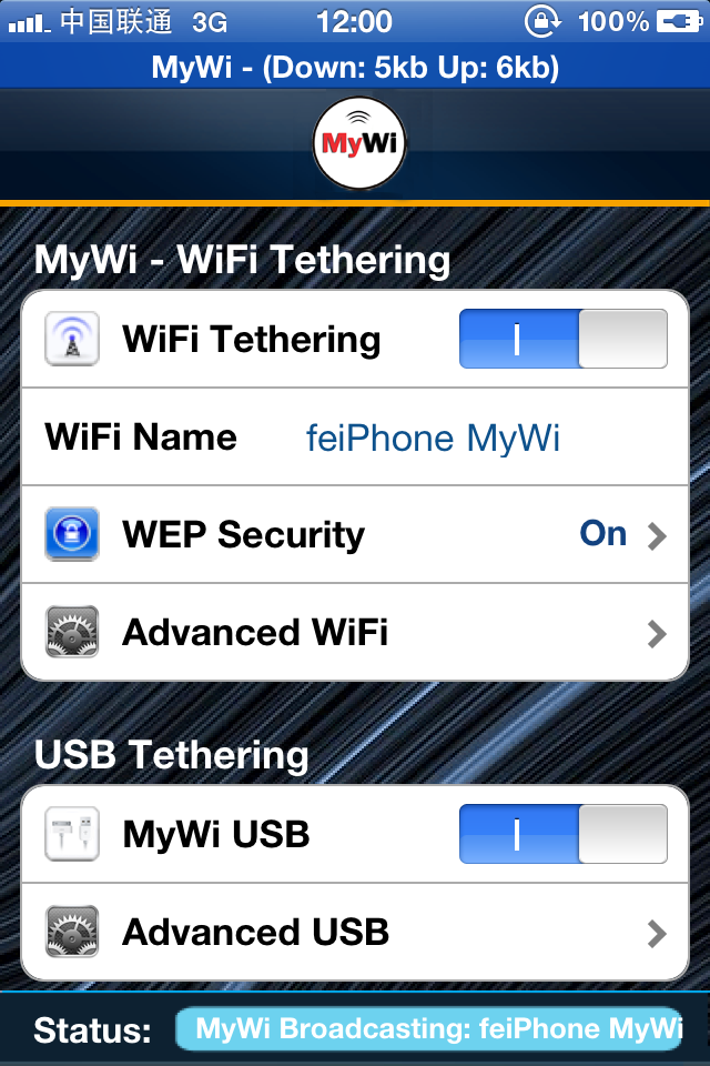 iphone无线路由篇