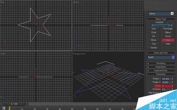 3DSMAX制作雨伞 脚本之家 3DSMAX建模教程