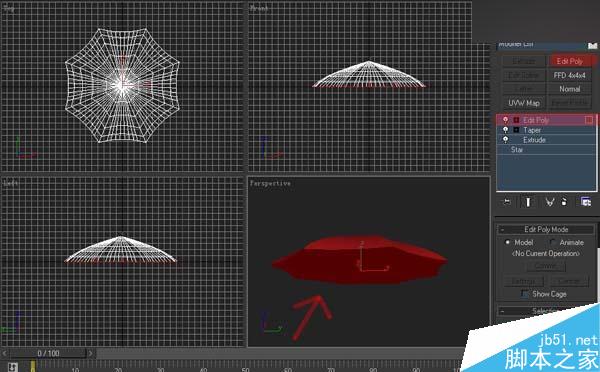 3DSMAX制作雨伞 脚本之家 3DSMAX建模教程