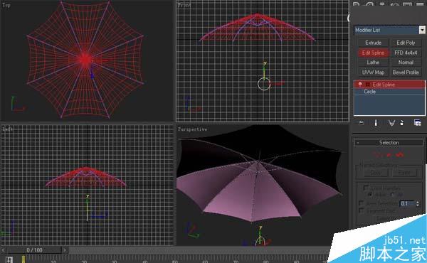 3DSMAX制作雨伞 脚本之家 3DSMAX建模教程