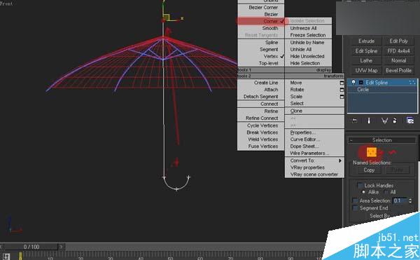 3DSMAX制作雨伞 脚本之家 3DSMAX建模教程