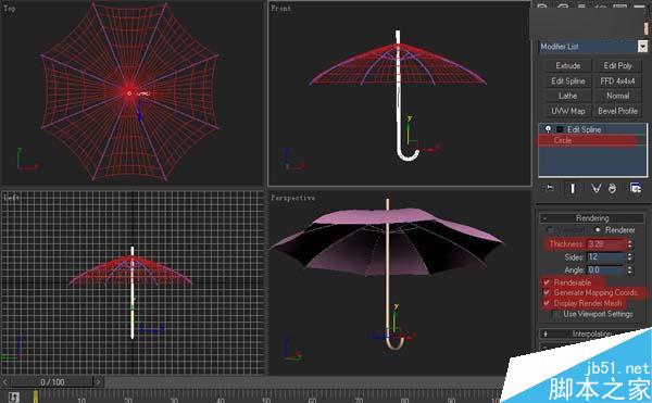 3DSMAX制作雨伞 脚本之家 3DSMAX建模教程