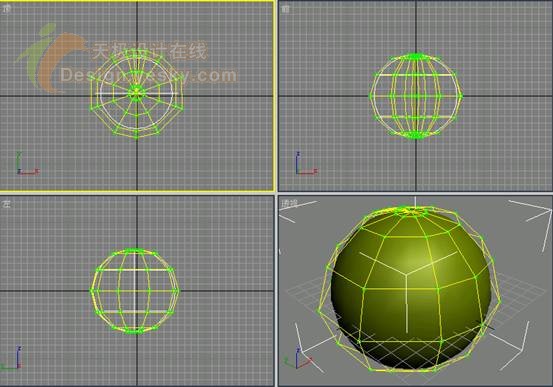3DSMAX制作逼真的苹果 脚本之家 3DSMAX入门教程